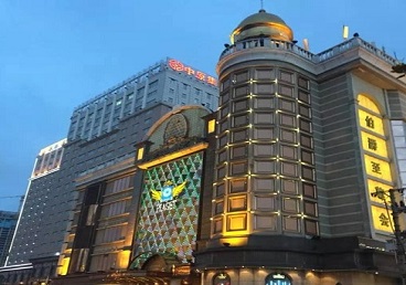 长垣最大顶级出名高端豪华KTV会所-皇冠伯爵KTV顶级体验点评